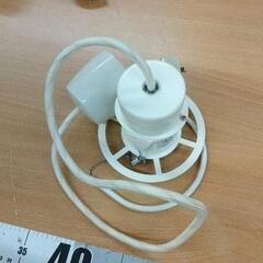 0512-398 【無料】 蛍光灯用照明器具