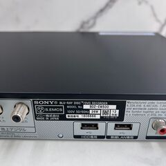 【REGASTOCK川崎店】【動作確認済み】SONY ソニー HDD BD ハードディスク ブルーレイディスク レコーダー 2012年製 BDZ-EW500 リモコン付 2番組同時録画の画像
