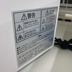 ★ジモティ割あり★   アイリスオーヤマ　オーブントースター　20年製　クリーニング済み SJ9317の画像
