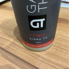 ガレージセラピーWaxとトップコートのセットの画像