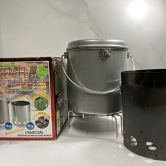 H2505-355 炭焼き名人 大型 火消しつぼ 火おこし器セッ...