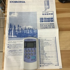 CORONA   コロナ　ウインドウエアコン　CW-FA1823R    2023年製  4〜6畳　の画像