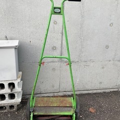 ジャンク　芝刈機