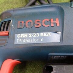 ボッシュ PGBH2-23REA 吸じんハンマードリル【野田愛宕店】【店頭取引限定】【中古】管理番号：ITRWXRUWH11Sの画像