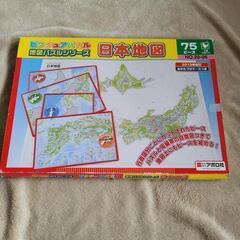日本地図　パズル　ジグソーパズル　子供用品　75ピースの画像