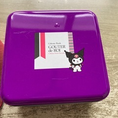 アルミ缶の小物入れや化粧品など。
の画像