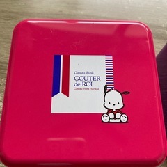 アルミ缶の小物入れや化粧品など。
の画像