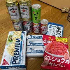 まとめて