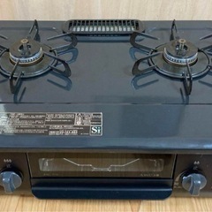 Paloma グリル付きテーブルコンロ LPガス IC-S37K-L