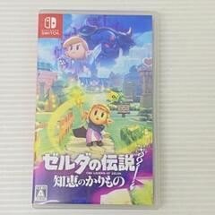 ゼルダの伝説 知恵のかりもの