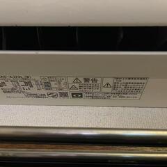 使用半年以下｜日立製エアコン（6〜12畳）美品の画像