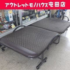 折りたたみベッド シングル マット幅92cm ブラウン 折り畳み...