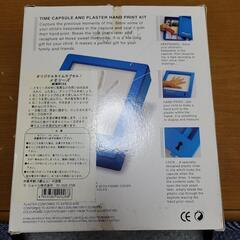 新品 オリジナルタイムカプセルメモリーズの画像
