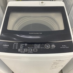 安心の1年保証付き！　AQUA全自動洗濯機5.0kg 2023年...