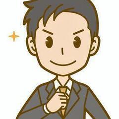 ひきこもり・ニート・発達障害　就労自立支援【初回相談無料】