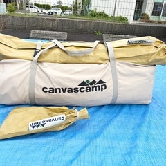 キャンバスキャンプ ローマンデラックス　テント キャンプ用品 の画像