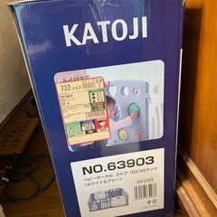 ベビーサークル　2ドア　コロコロランド