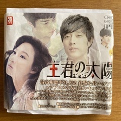 韓国ドラマ　DVD 主君の太陽