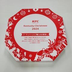新品未使用 KFC クリスマスプレート 2024の画像