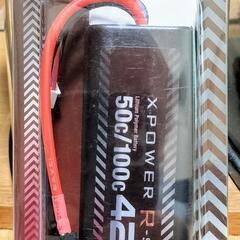 Hitec XPOWER R-SPEC 4200mAh 50C/...
