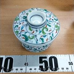 0512-434 蓋付き茶碗蒸し