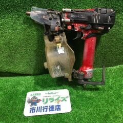 マキタ AN534H 高圧釘打ち機【市川行徳店】【店頭取引限定】...