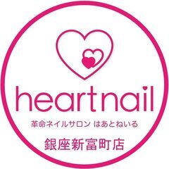 未経験者大歓迎❣あなたもネイリストになりませんか？お気軽にお問合せください！の画像