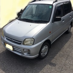 車検令和8年6月まで