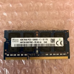 4GBメモリ