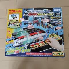 プラレールGoGo発車ステーション