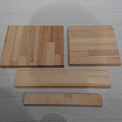 木材 は材 はざい 板 DIY 木