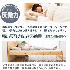 最終値下げ　高反発 トッパー マットレス マットレス D ダブル 厚さ 4cm 硬さ 140N 洗えるカバー 体圧分散 日本製 国産 ウレタン  の画像