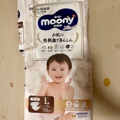 ナチュラルムーニー　テープ　Lサイズ