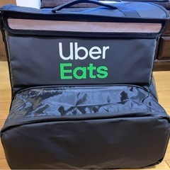 【取り引き中】Uber Eatsのバッグ