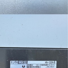 ホシザキ組立式保冷庫HRA-1000RA 動作品の画像