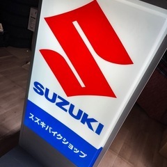 看板の画像