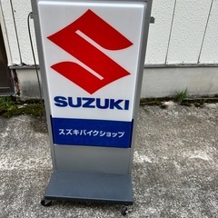 看板の画像