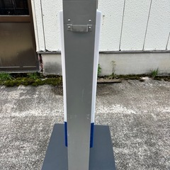 看板の画像
