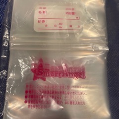 搾乳保管パック 18枚の画像
