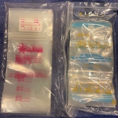 【条件付きで値下げ】搾乳パック