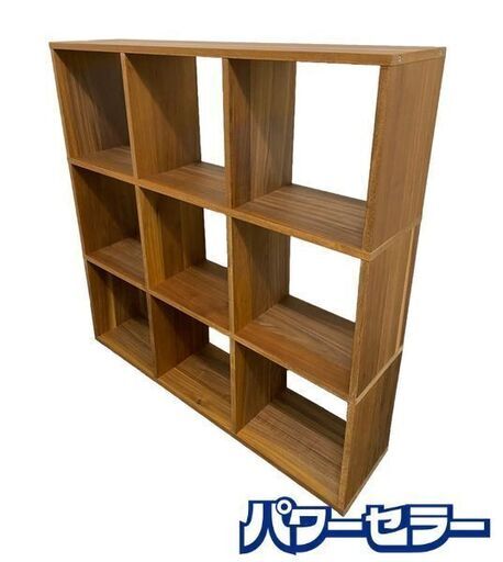 無印良品/MUJI スタッキングシェルフ ウォールナット材 3段×3列