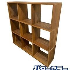無印良品/MUJI スタッキングシェルフ ウォールナット材 3段...