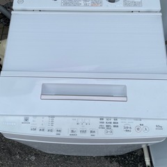 東芝 9.5kg 全自動洗濯機 AW-95JD  リサイクルショ...