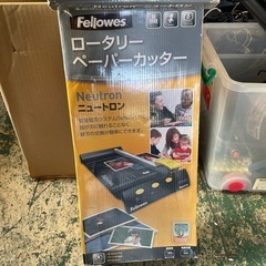 フェローズ ペーパーカッター ニュートロンプラス A4サイズ対応