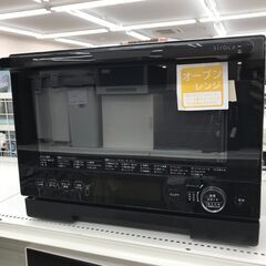 ★ジモティー割あり★KJ10015 siroca オーブンレンジ...