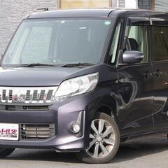 軽自動車のグレードでTって・・・😎🖤【🌟審査枠拡大中🌟】【自社ロ...