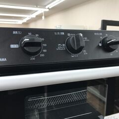 ★ジモティー割あり★KJ10018 アイリスオーヤマ コンベクションオーブントースター FVX-D14A-B  20年製 動作確認／クリーニング済みの画像