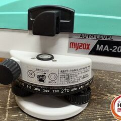 【引取限定】 MUZOX マイゾックス MA-20 オートレベル 垂球、レンズキャップ、取扱説明書、収納ケース付き　※未校正の画像