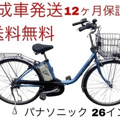 1553業界最長12ヶ月保証付！送料無料エリア多数！安全整備済み...