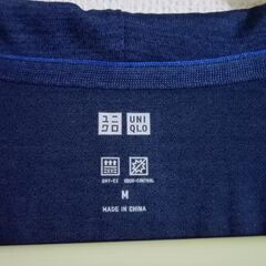 ユニクロメッシュパーカー　メンズ　Mサイズの画像
